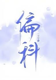 偏科孩子沟通技巧